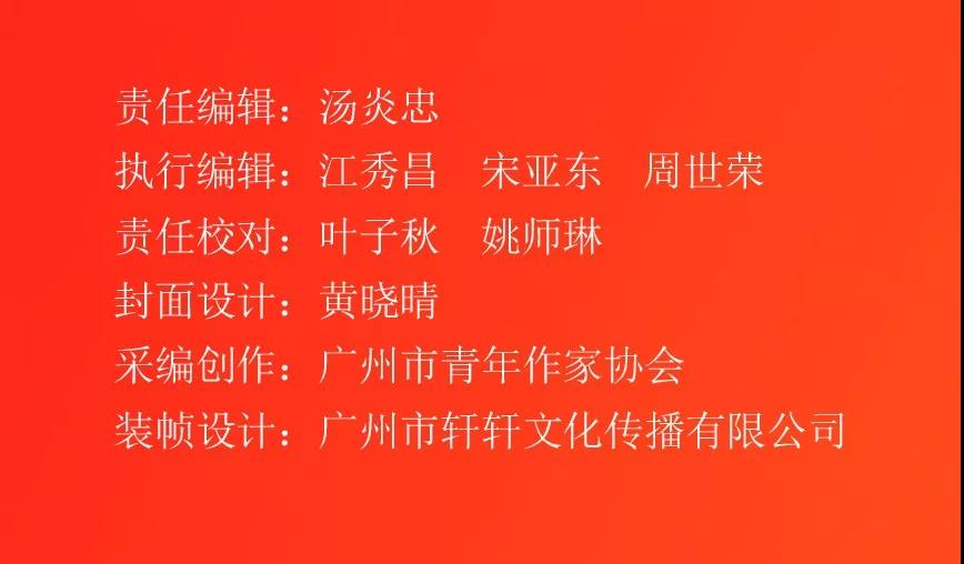 微信图片_20190611141832.jpg