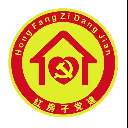 微信图片_20190611141837.jpg