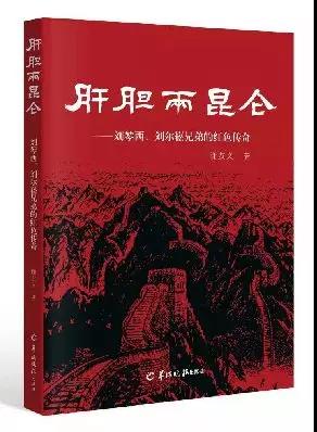 微信图片_20190806195838.jpg