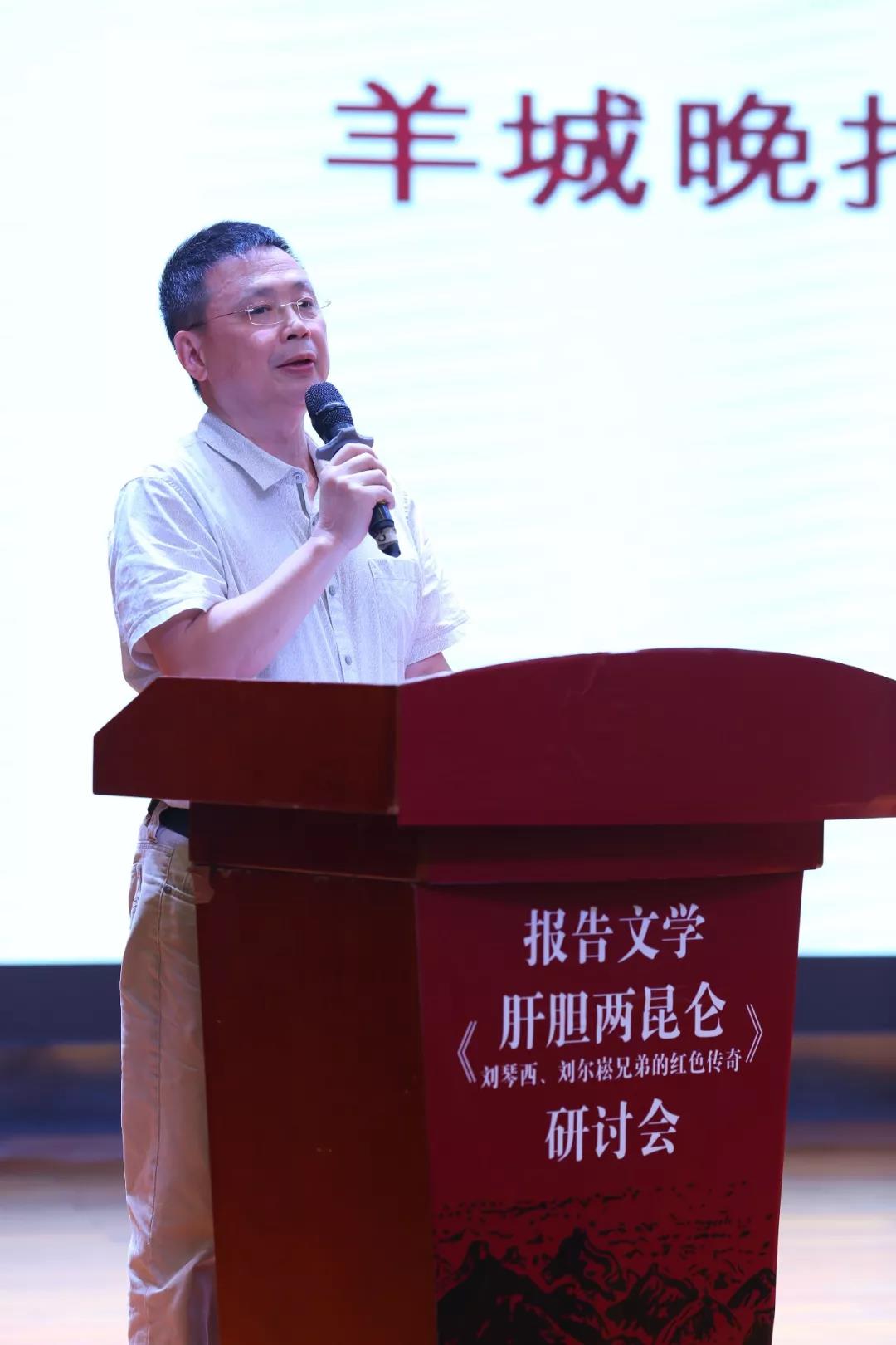 微信图片_20190806195842.jpg