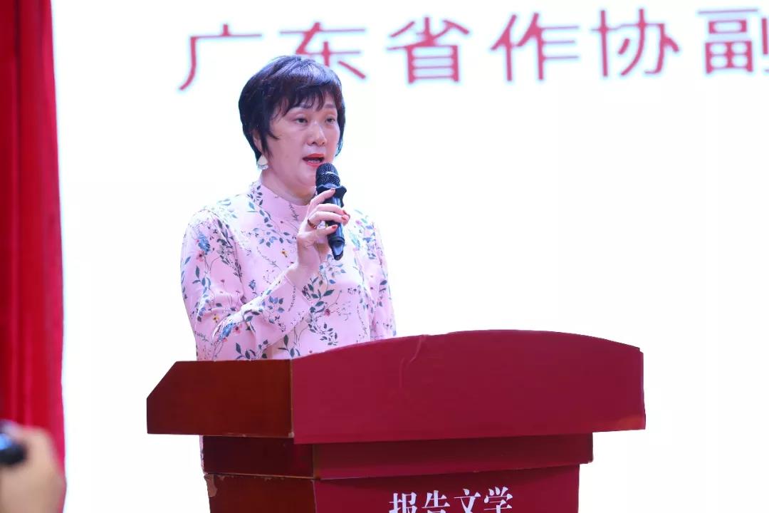 微信图片_20190806195847.jpg