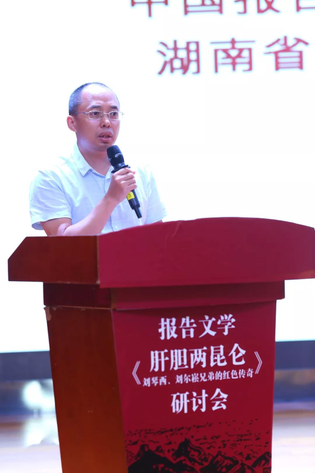 微信图片_20190806195849.jpg