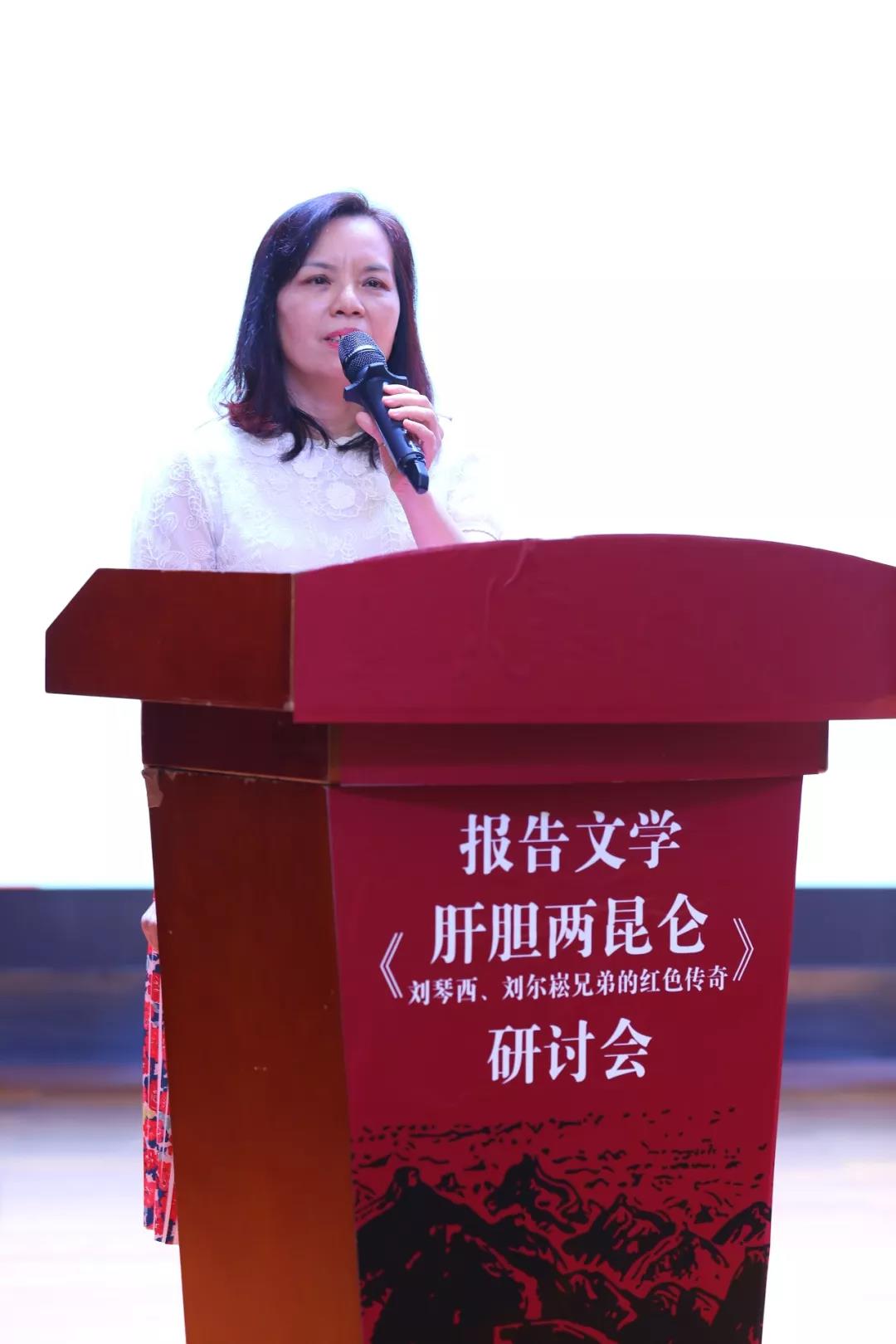 微信图片_20190806195857.jpg