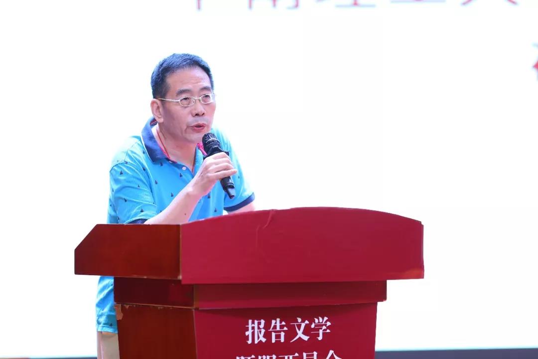 微信图片_20190806195906.jpg