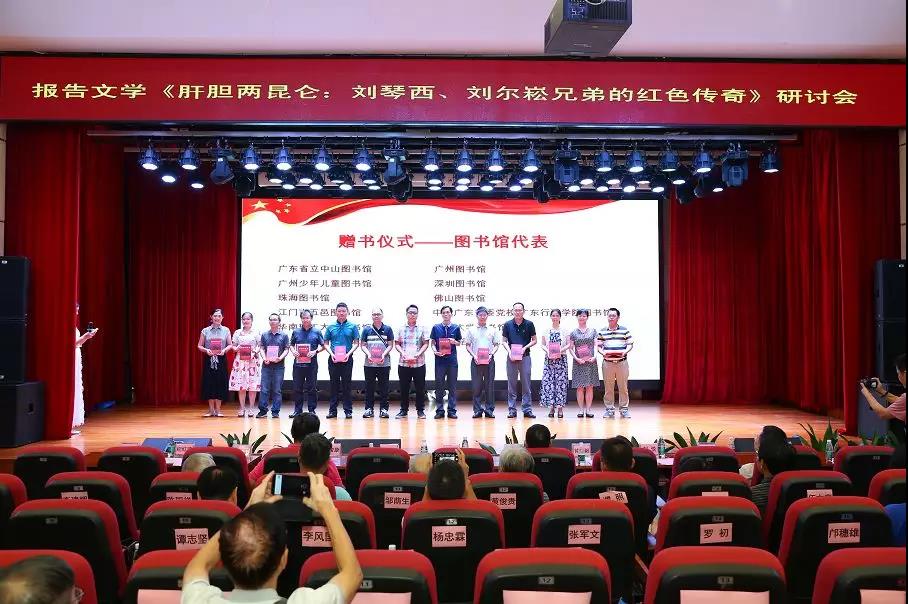 微信图片_20190806195931.jpg
