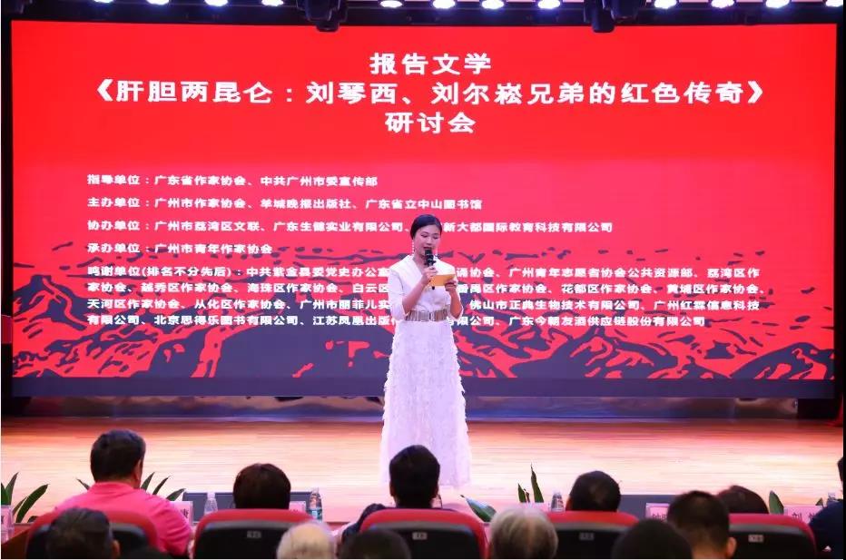 微信图片_20190806195934.jpg