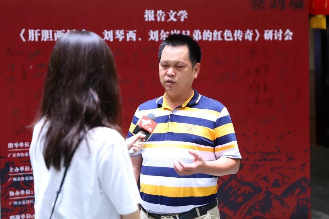 微信图片_20190806195943.jpg