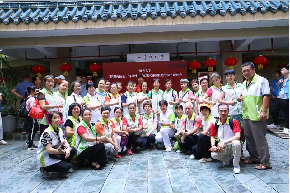 微信图片_20190806200000.jpg