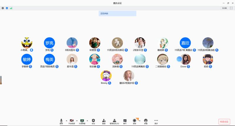 说明: C:\Users\MFR陪~1\AppData\Local\Temp\WeChat Files\d57b5b6a1d569b28a8e4d69054a78cf.jpg
