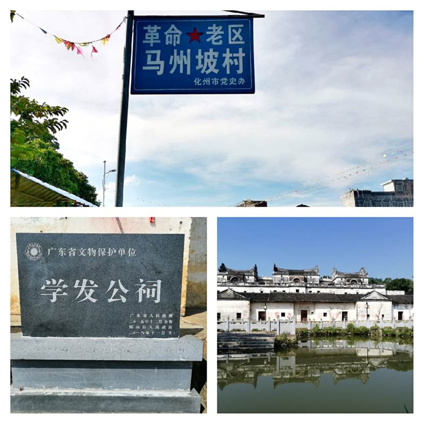 说明: C:\Users\MFR陪~1\AppData\Local\Temp\WeChat Files\028bfb109c9cb1cff1357f8a0337408.jpg