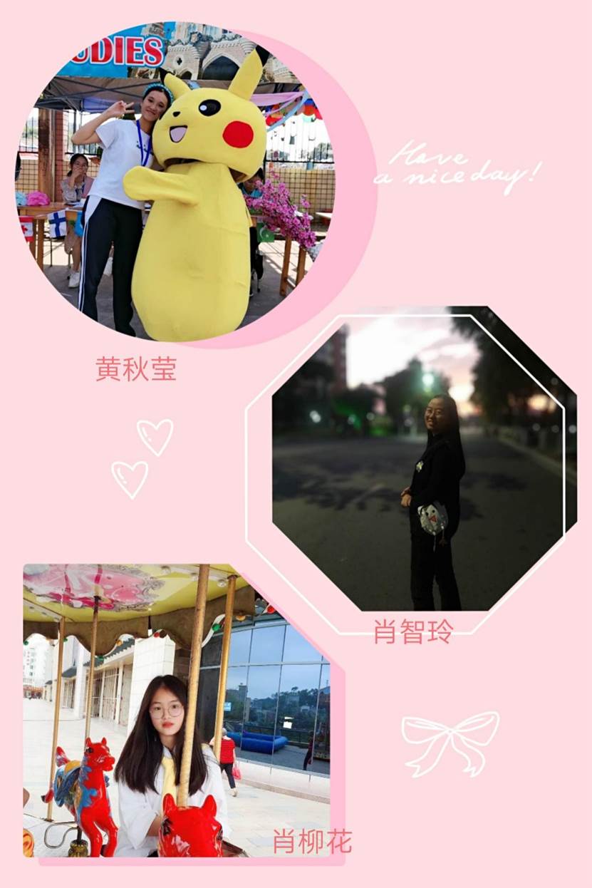 说明: C:\Users\MFR陪~1\AppData\Local\Temp\WeChat Files\03f0f8ab856197eca79a701c4c7bbd7.jpg
