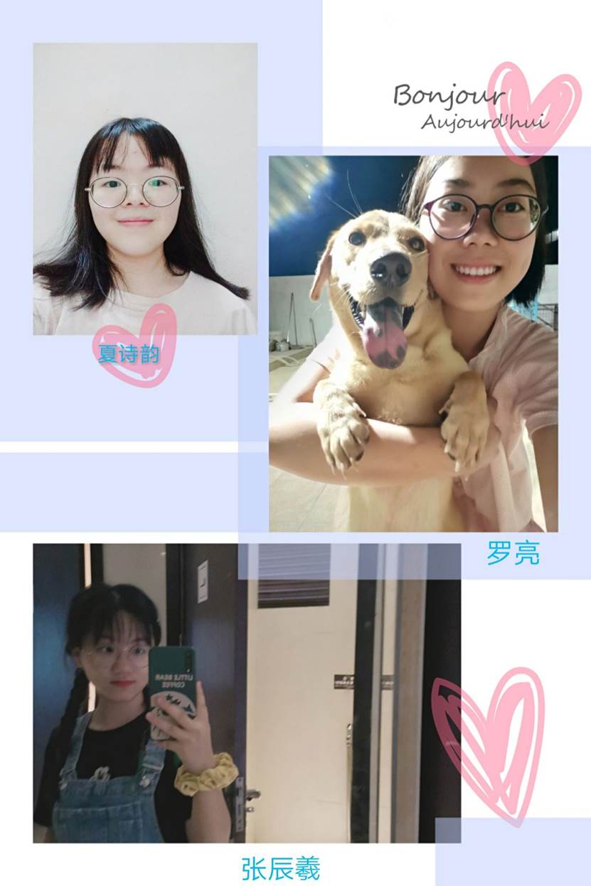 说明: C:\Users\MFR陪~1\AppData\Local\Temp\WeChat Files\2faa70ce328081b09b7fdb0ccd5923c.jpg