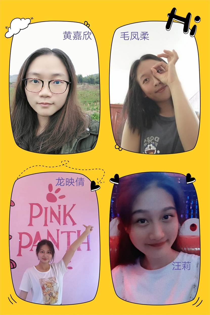说明: C:\Users\MFR陪~1\AppData\Local\Temp\WeChat Files\f89566ef502edb58c4447c1a583c042.jpg